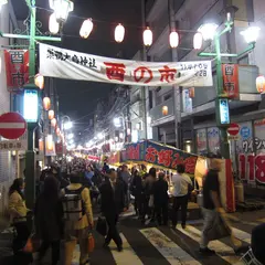 巣鴨大鳥神社