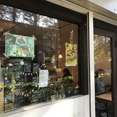 熊谷珈琲