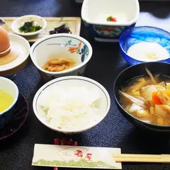 扇屋旅館