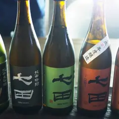天山酒造