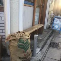 LIGHT UP COFFEE SHIMOKITAZAWA（ライトアップコーヒー下北沢）