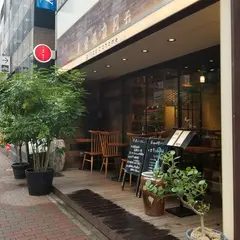 銀座2丁目ミタスカフェ
