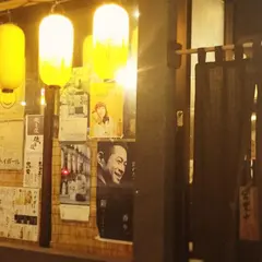 KUSHITTORIYA（串っ鶏屋） 横二