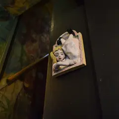 古瀬戸珈琲