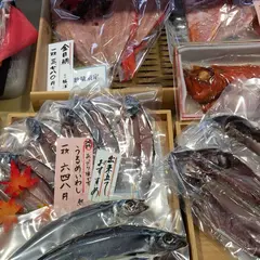 釜鶴ひもの店 本店
