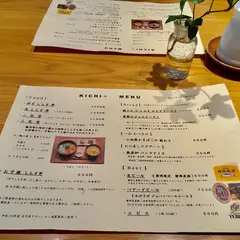 キチプラス