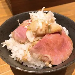 麺尊RAGE