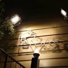 松陰PLAT