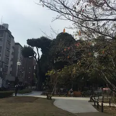 若林公園
