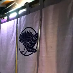 昇菊