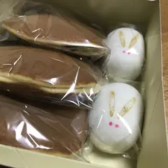 うさぎや 本店