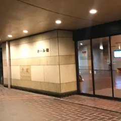 栃木県総合文化センター
