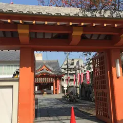 大光院