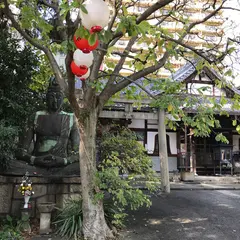 稲園山七寺