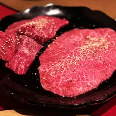 焼肉 綾小路（アヤノコウジ）