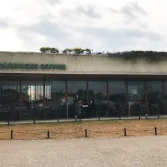 スターバックスコーヒー 二子玉川公園店