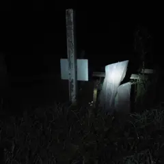 ハシバ首塚