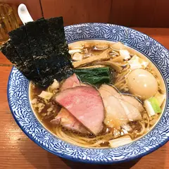 麺処ほん田