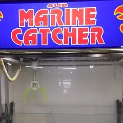 道の駅 ちくら・潮風王国