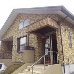十兵衛