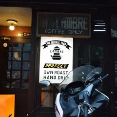 カフェ・ド・ランブル