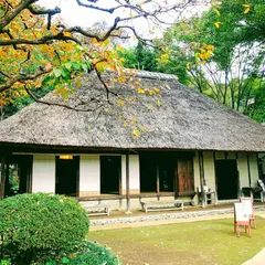 岡本公園民家園