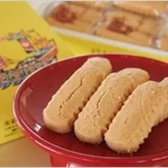 ちんすこう本舗 新垣菓子店 首里寒川店