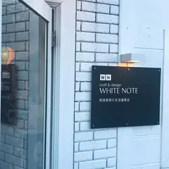 craft & design WHITE NOTE