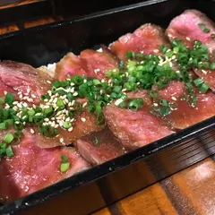 わろく屋