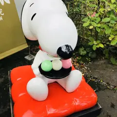 SNOOPY茶屋 由布院店