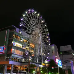 サンシャインサカエ