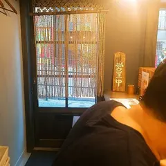 ささ谷口屋