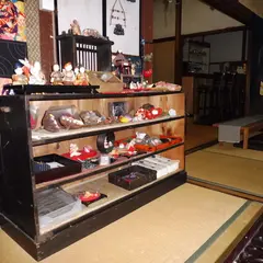 長府川端２丁目１−６