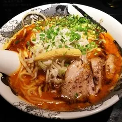 カラシビ味噌らー麺鬼金棒 池袋店
