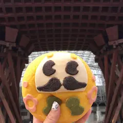 ドンク金沢駅店