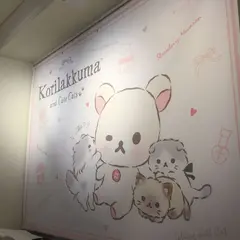OMOTESANDO-BOX CAFE&SPACE