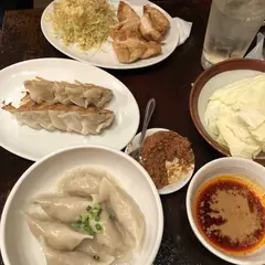 丸山餃子製作所