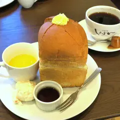 しょぱん