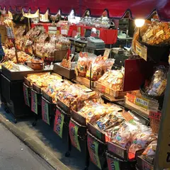 林田のおせんべい