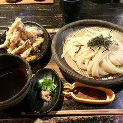 山元麺蔵