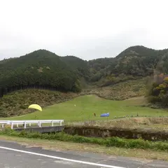丹波市立青垣パラグライダー練習場