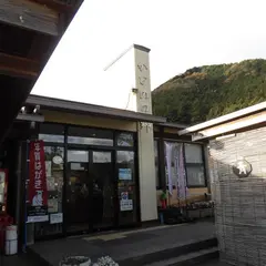 かどのの郷 喫茶軽食コーナー