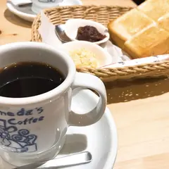 コメダ珈琲店 エスカ店