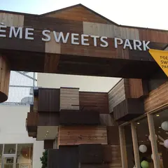 ポエムスイーツパーク