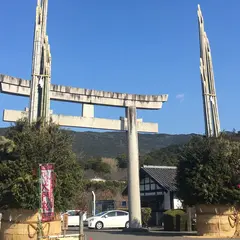 橘神社