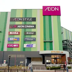 イオンモール長久手