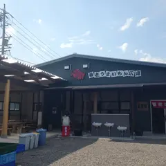 養老うまいもん広場