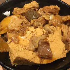 岡むら屋 新橋店