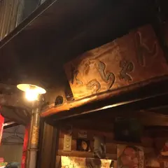 たっちゃん