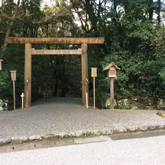 倭姫宮